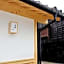 Tsuyama - Hotel - Vacation STAY 85072