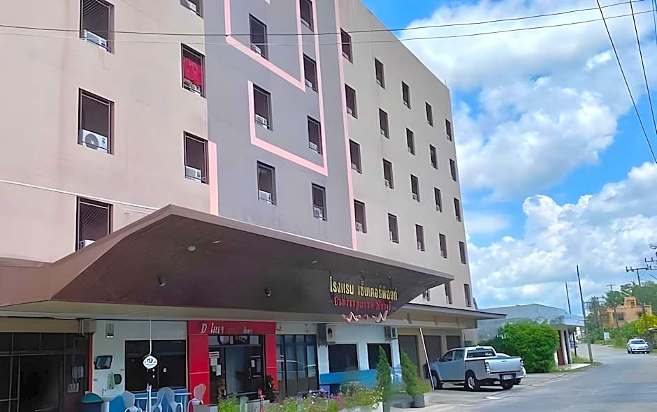 Centerpoint Hotel