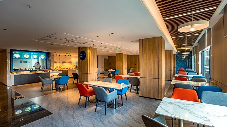Holiday Inn Express Shantou City Center By IHG