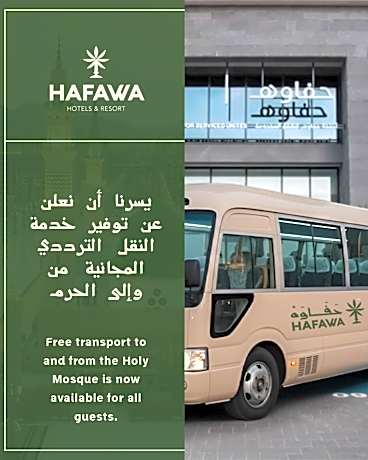HAFAWAH SUITES
