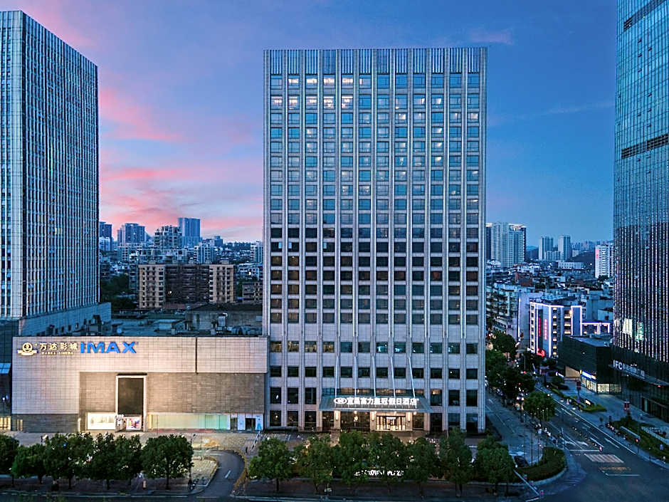 Crowne Plaza Yichang By IHG