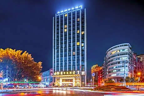 Chongqing Binhu Peninsula Holel