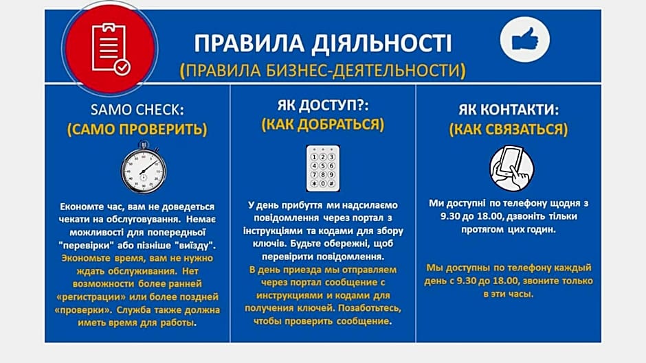 Royal Aparthotel Piotrkowska 33