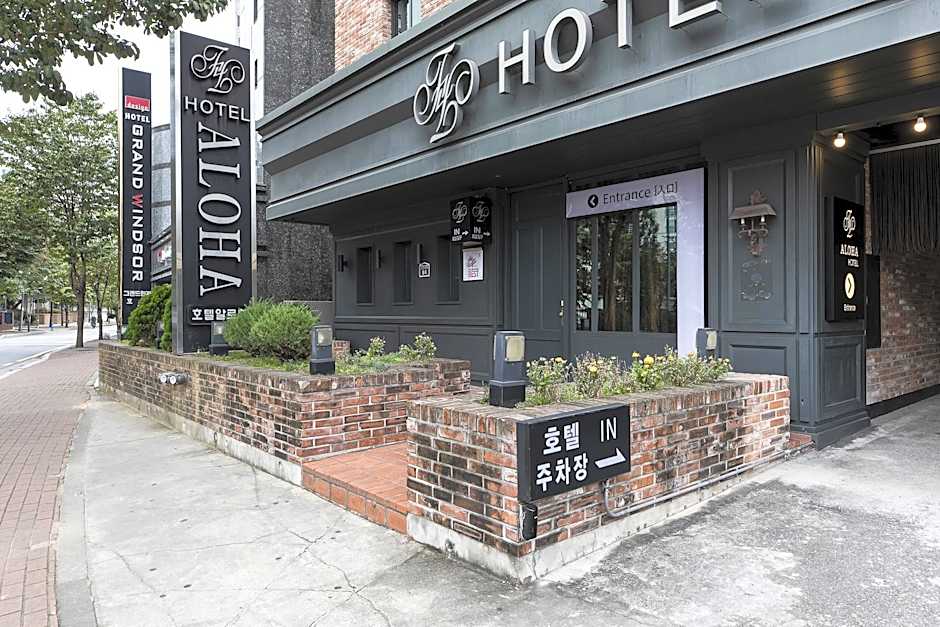 Hanam Aloha Hotel