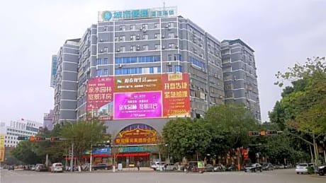 City Comfort Inn Yangjiang Yangchun Bus Station