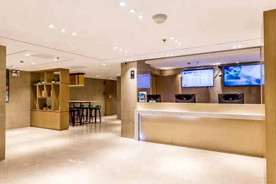 City Comfort Inn Jiangmen Taishan – Taishan, Jiangmen