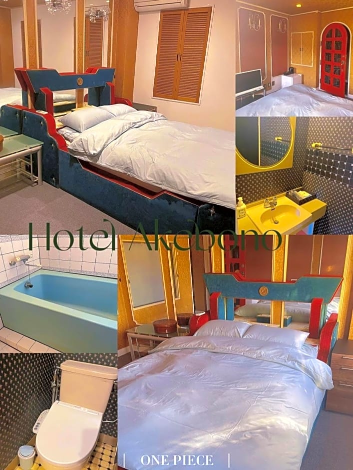 Gamagori - Hotel - Vacation STAY 72522v