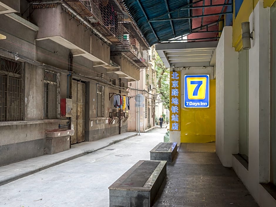7 Days Inn Guangzhou Beijing Road Metro Station TIAN Wharf