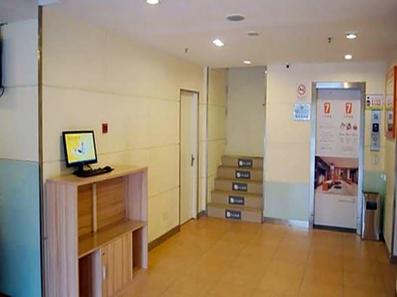 7Days Inn Beijing Xueyuan Road Liudaokou Subway Station – Beijing, NY