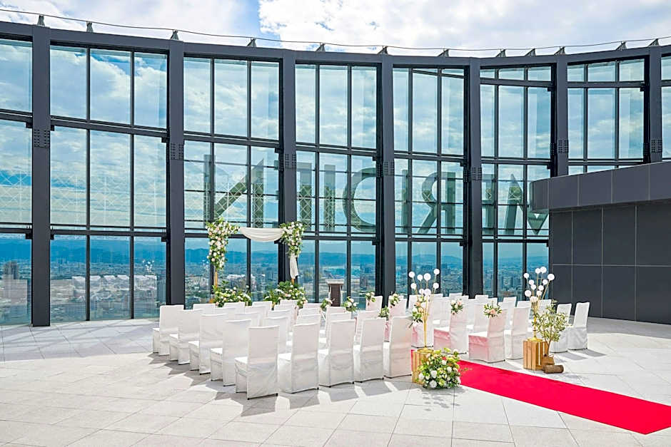 Le Meridien Taichung
