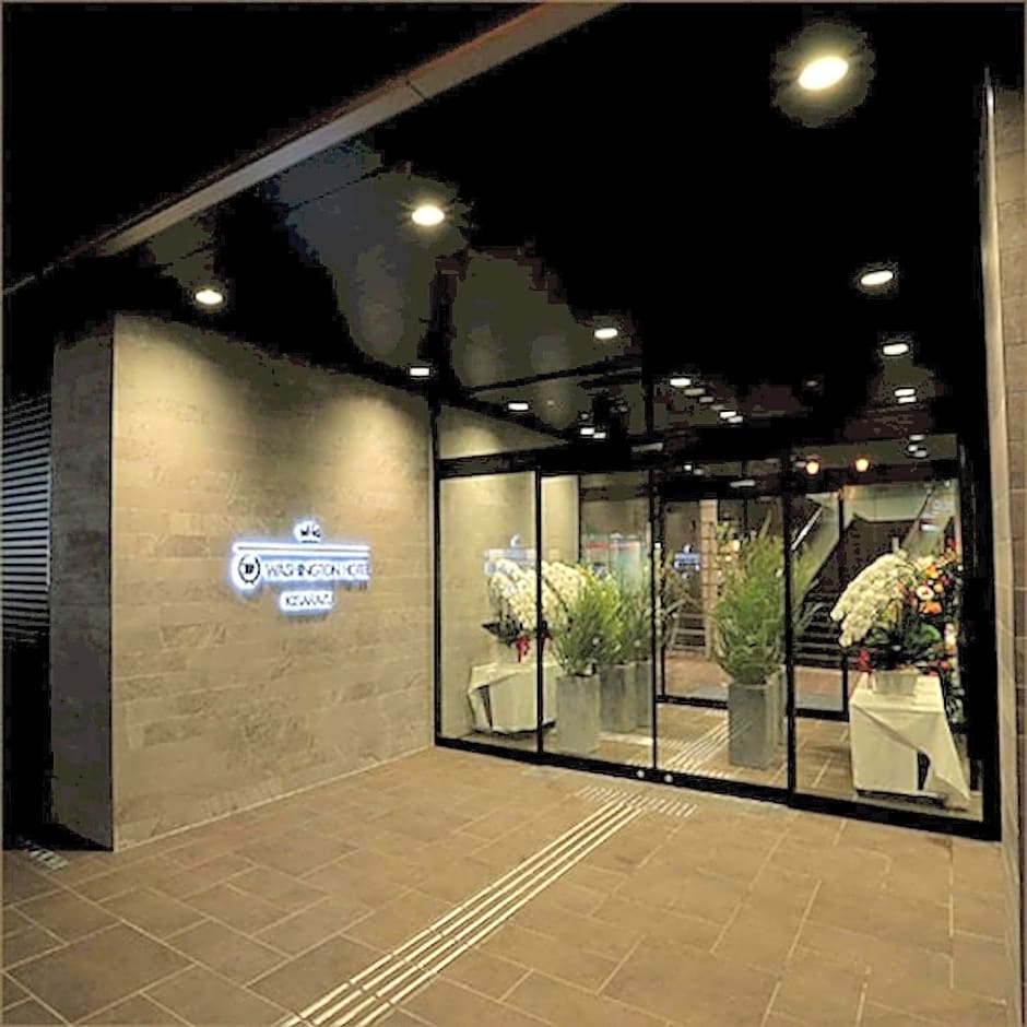 Kisarazu Washington Hotel
