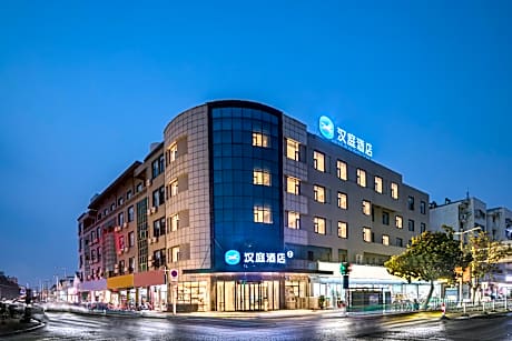 Hanting Hotel Taixing Gulou Square