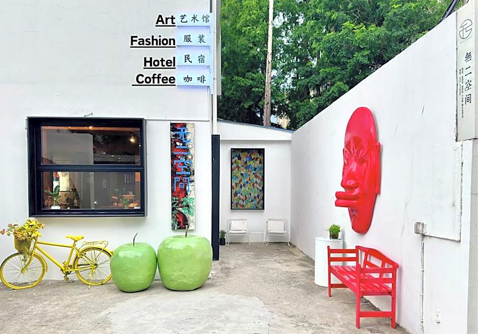 Suzhou Unique Space Design Art Hotel