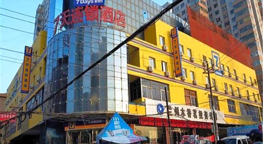 7 Days Inn Lanzhou West Station