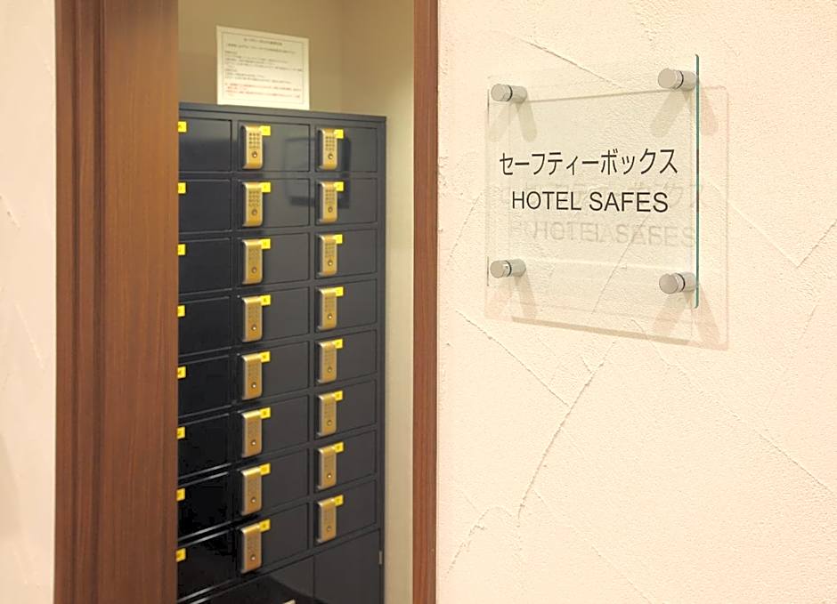 Odakyu Station Hotel Hon-Atsugi