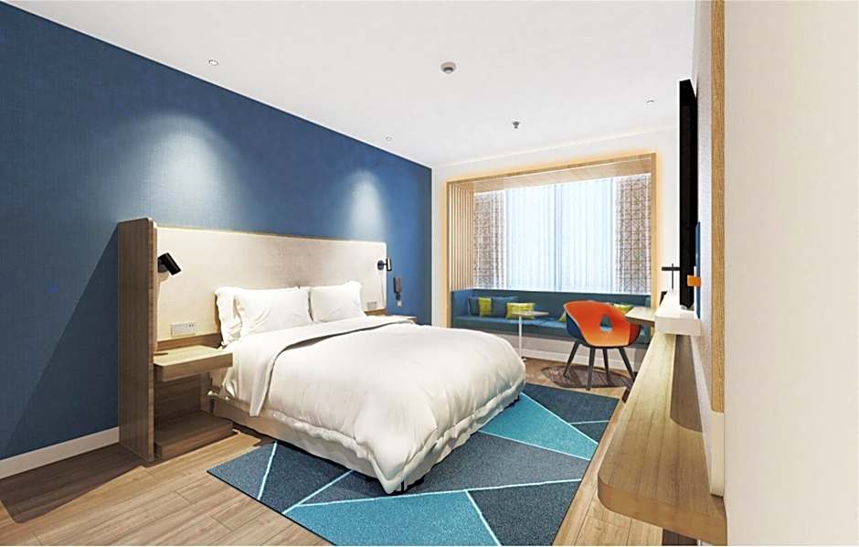Holiday Inn Express Harbin Exhibition Center By IHG