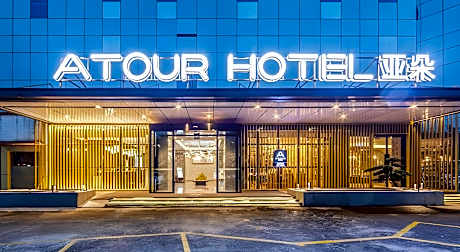 Atour Hotel Nanning Nanhu Metro Station