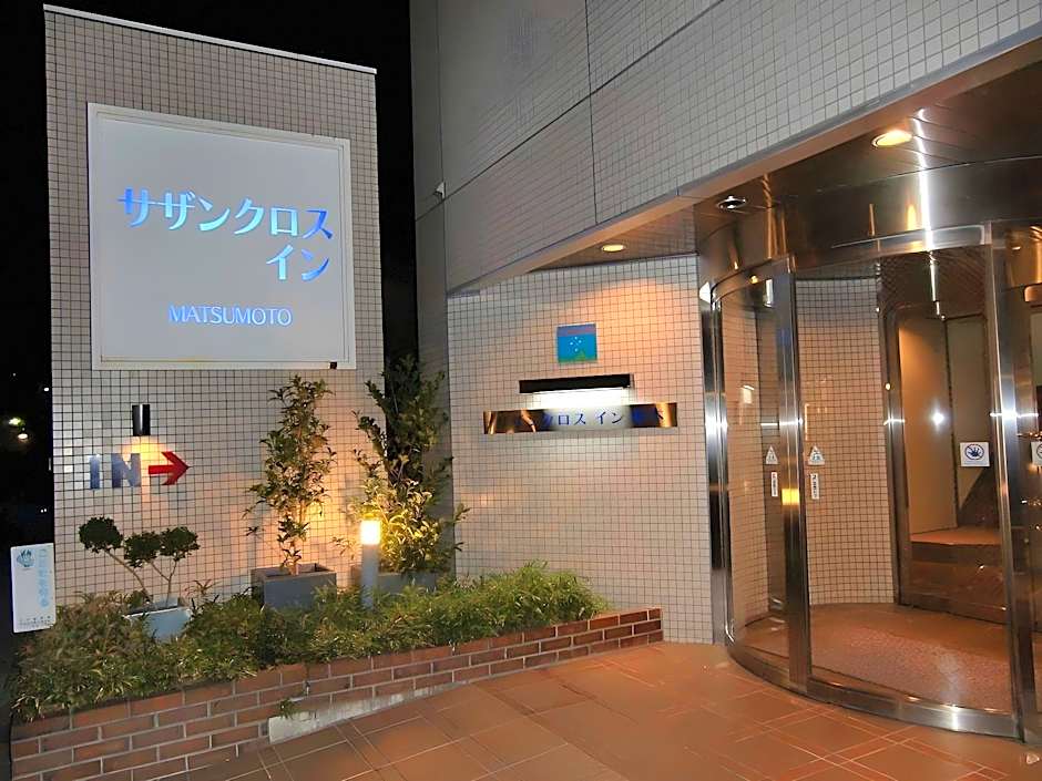 Southern Cross Inn Matsumoto