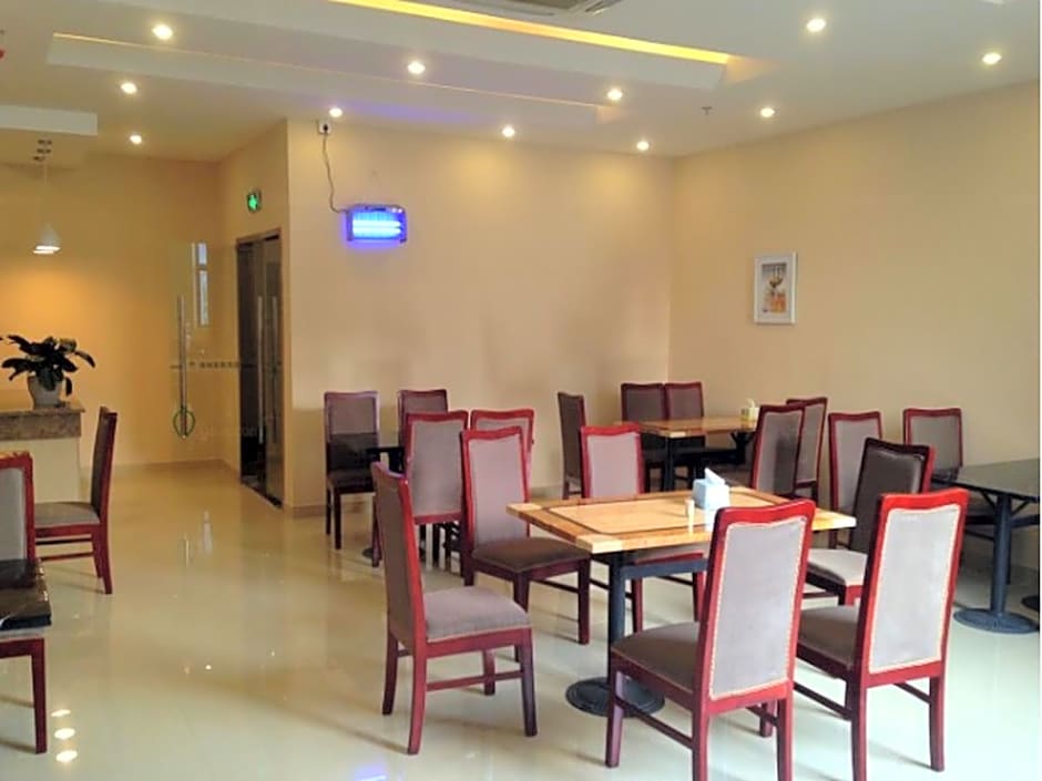 GreenTree Inn Jiangsu Wuxi Nanchang Walking Street TonGYAng Road Business Hotel