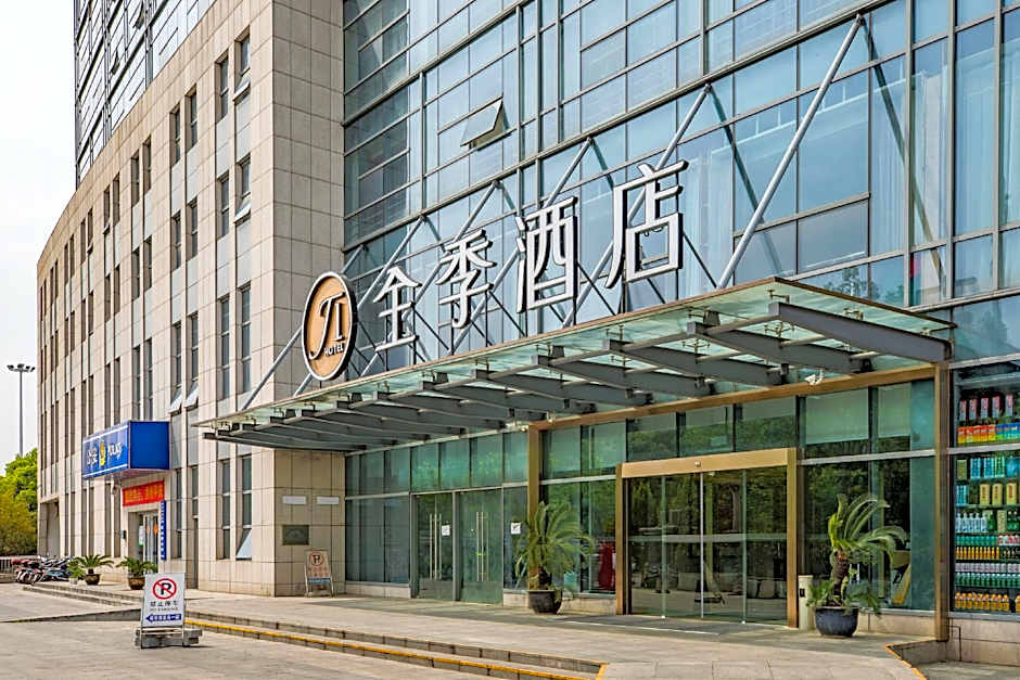 Ji Hotel Nanjing Railway Station