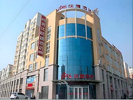 Thank Inn Hotel Hebei Hengshui Ronghua North Street