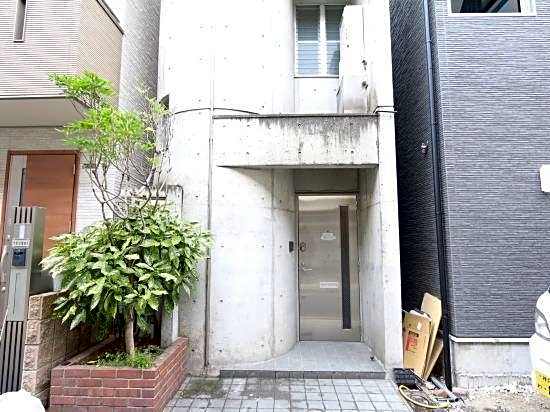 Kurosaki House