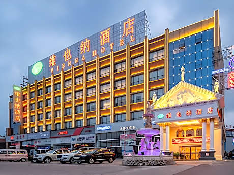 Vienna Hotel Hubei Dangyang Bus Passenger Station