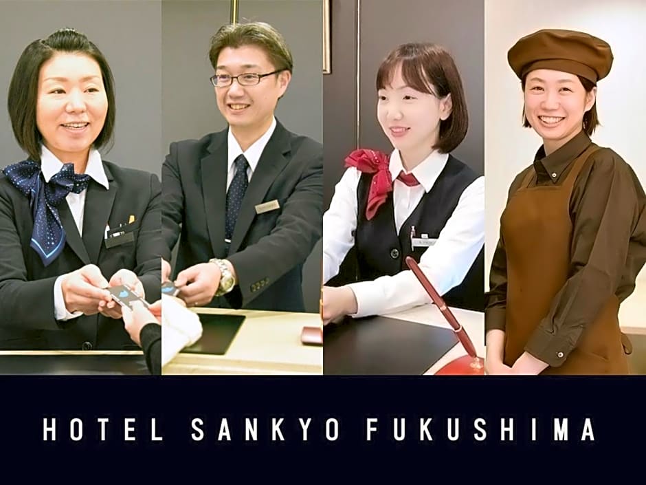 Hotel Sankyo Fukushima