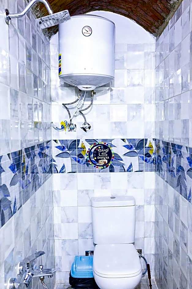 Onaty Ka Guest House