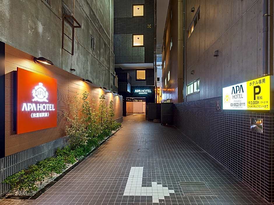 Apa Hotel Akihabara Ekimae