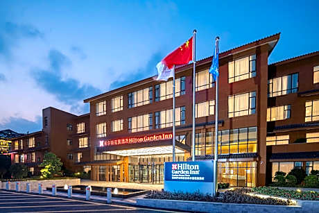 Hilton Garden Inn Guizhou Maotai Town