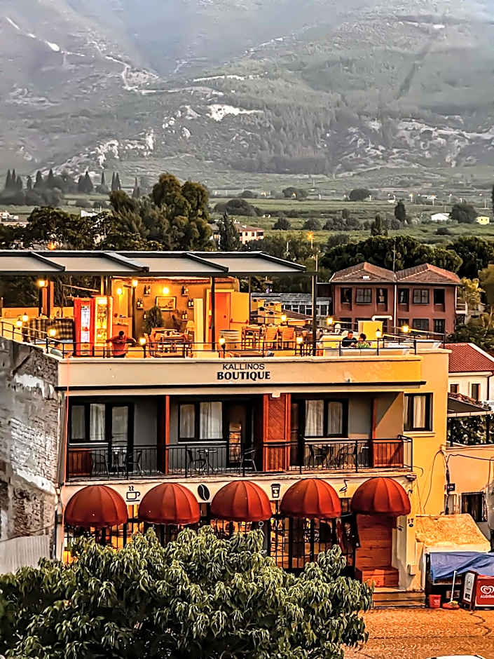 Kallinos Boutique Hotel