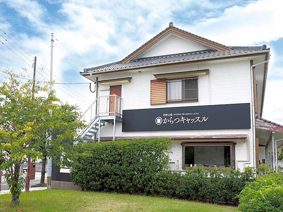 Riverside Hotel Karatsu Castle