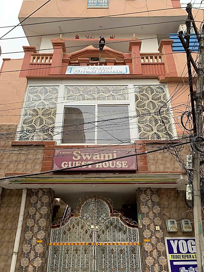Swami Guest House