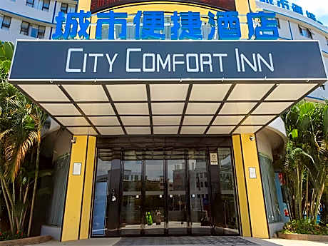 City Comfort Inn Lingshui Central Avenue Bus Station