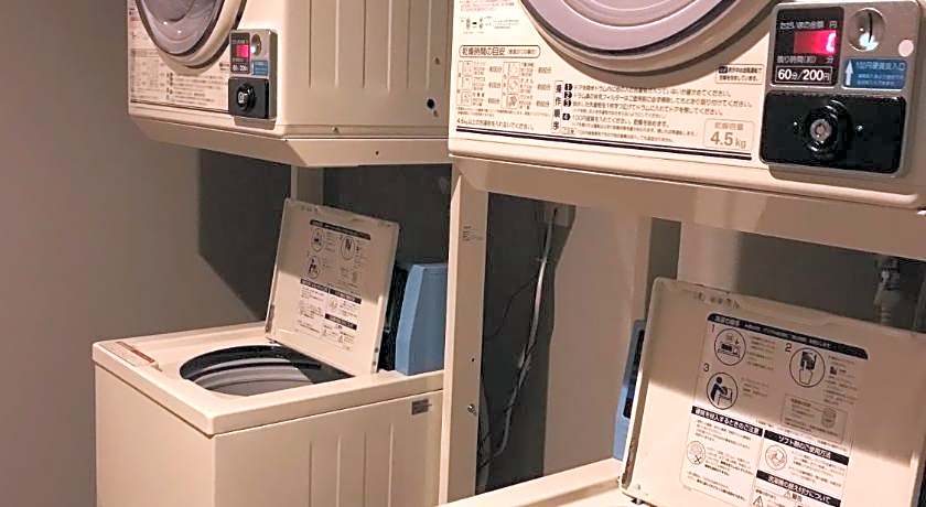 Holiday Inn & Suites Shin Osaka By IHG