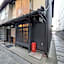Kumashu an Machiya House