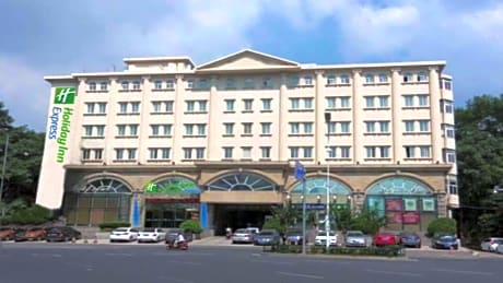 Holiday Inn Express Nanjing Xuanwu Lake By IHG