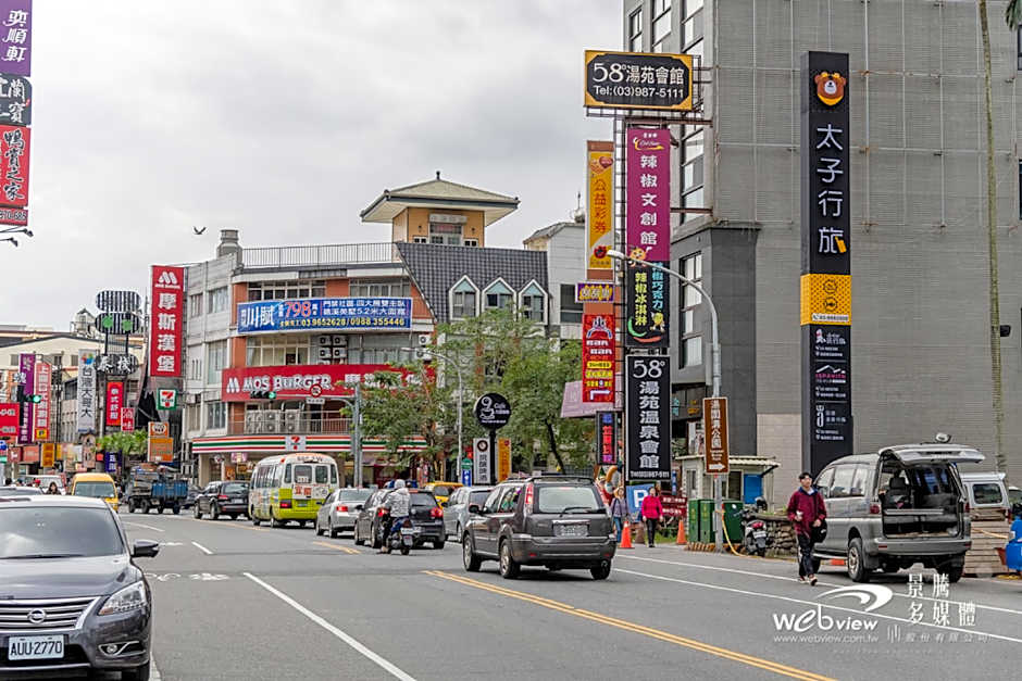 prince hot spring hotel
