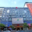 Echeng Hotel Guizhou Zunyi Renhuai