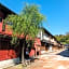 Hotel Rashiku Kanazawa - Vacation STAY 49695v