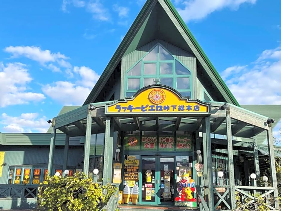 Toyoko Inn Hokkaido ShinHakodate Hokutoeki Minamiguchi