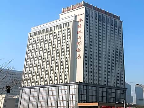 Yinchuan Shangling Boston Hotel