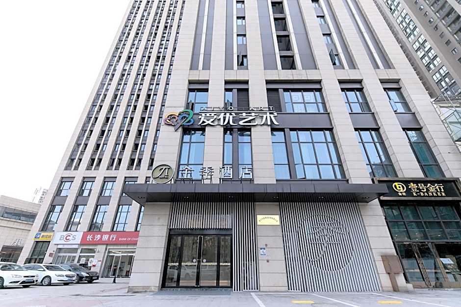 Ji Hotel Changsha Dongtang – Changsha, KY