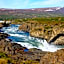 Hótel Goðafoss Fosshóll