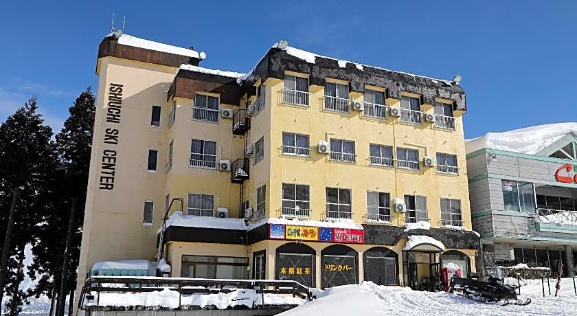 Ishiuchi Ski Center