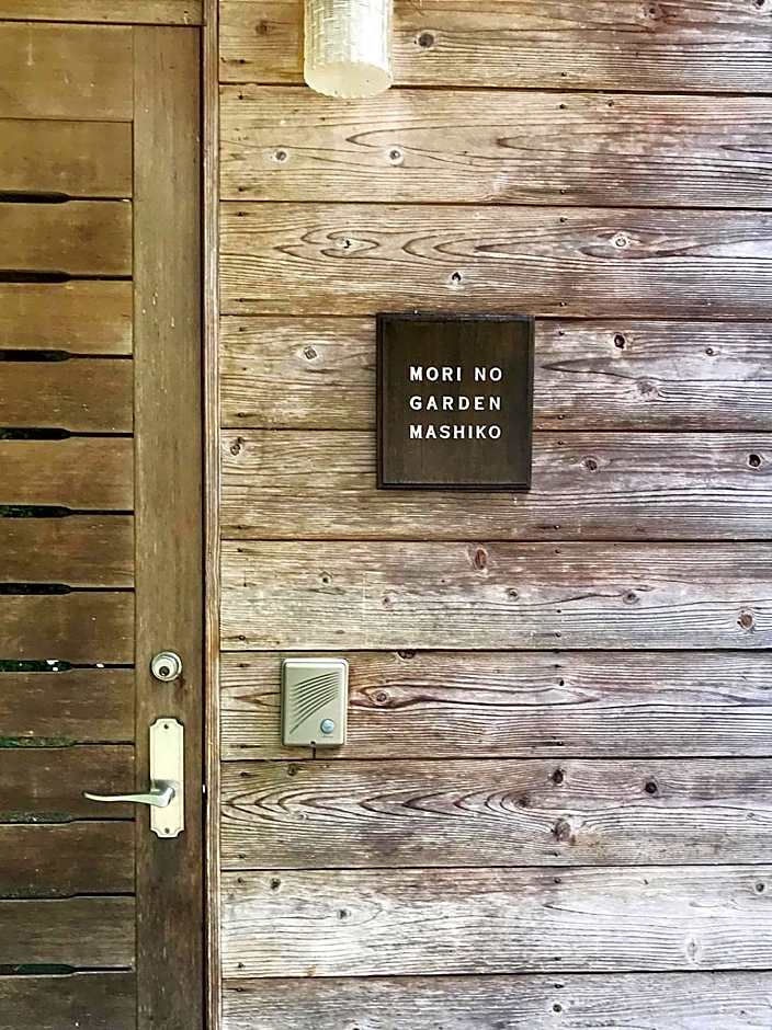 Morino Garden Mashiko