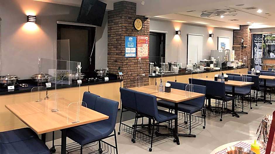 Smile Hotel Kumamoto Suizenji