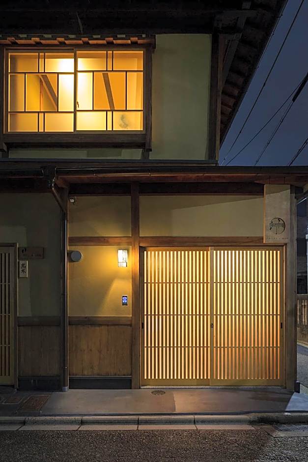 Umenoki an Machiya House