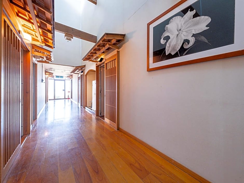 Fuji Sakura Onsen Ryokan